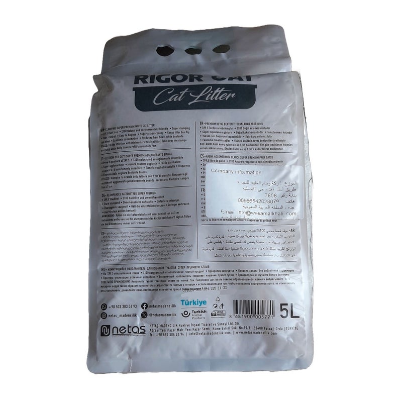 ريجور رمل قطط 5لتر برائحة منعشة ثلاثي الفاعلية - Image 3