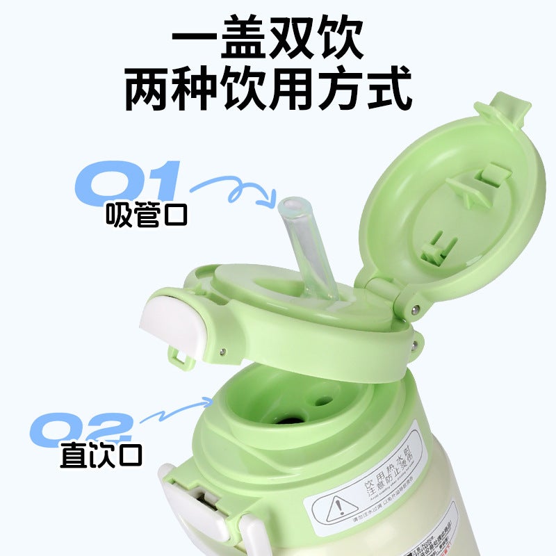 Cup Bear Blooming Thermos Cup Accessories Blooming Double Drink Lid Sailor Dog Straw Cup Lid Spout Cover Cup Sleeve - Image 2