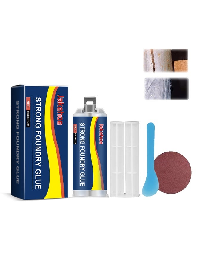 Jakehoe Strong Foundry Glue, Strong Foundry Glue For Metal, Metal Repair Glue, Strong Foundry Glue Plastic, Metal Glue Heary Duty Weld, Strong Metal Casting Welding Glue, Enhanced Casting Glue, 85ML - Image 1