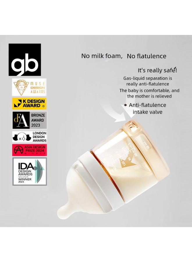 جي بي زجاجة رضاعة للأطفال من جود بيبي، سعة 160 مل، مصنوعة من مادة البولي بروبيلين سوربات، مناسبة للأطفال حديثي الولادة من عمر 0 ​​إلى 3 أشهر، خالية من مادة BPA، مزودة بلهاية سيليكون ناعمة مضادة للمغص، سهلة التنظيف ومقاومة للحرارة. - Image 3
