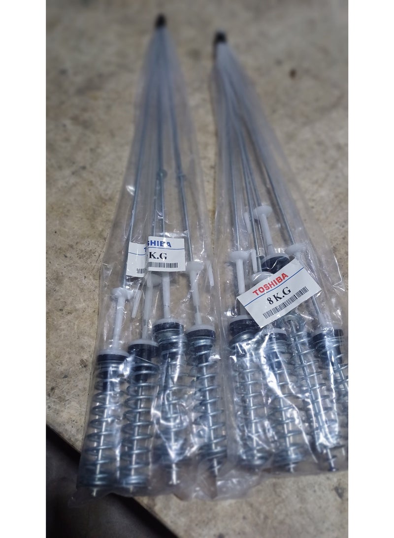 Tosheba Gold طقم مساعدين غسالة توشيبا فوق اتوماتيك ١٠ - ١١ ك - Image 2