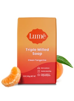 Lume Lume Triple Milled Bar Soap - Rich Moisture & Gentle Cleansing - Paraben Free, Phthalate Free, Skin Safe - 5 ounce (Clean Tangerine) 