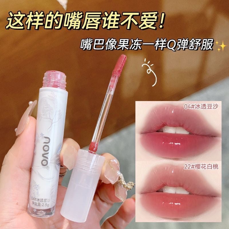 Makeup Novo Huajian Honey Water Glossy Mirror Lip Glaze Pouty Lips Moisturizing And Moisturizing Female Students Affordable Lip Gloss Lipstick - Image 3