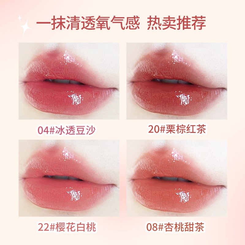 Makeup Novo Huajian Honey Water Glossy Mirror Lip Glaze Pouty Lips Moisturizing And Moisturizing Female Students Affordable Lip Gloss Lipstick - Image 4