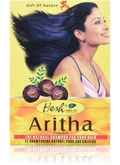 Hesh Hesh Aritha Herbal Ayurveda Powder The Natural Shampoo for Your Hair (100 g / 3.5 oz)  - Image 1