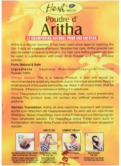 Hesh Hesh Aritha Herbal Ayurveda Powder The Natural Shampoo for Your Hair (100 g / 3.5 oz)  - Image 2