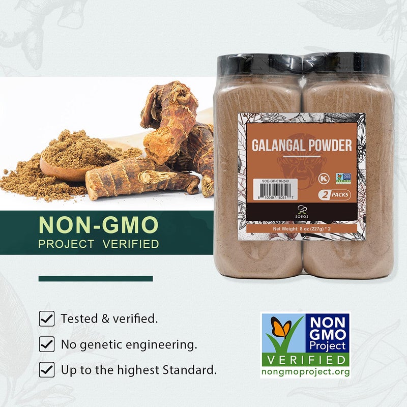Soeos Galanga Powder 8oz (227g), Twin Pack, 16oz Total, Non-GMO, Kosher, Greater Galanga, Alpinia Galanga, Perfect for Tom Yum and Tom Kha Soups,Product of Vietnam, Galangal Powder for Cooking. - Image 3