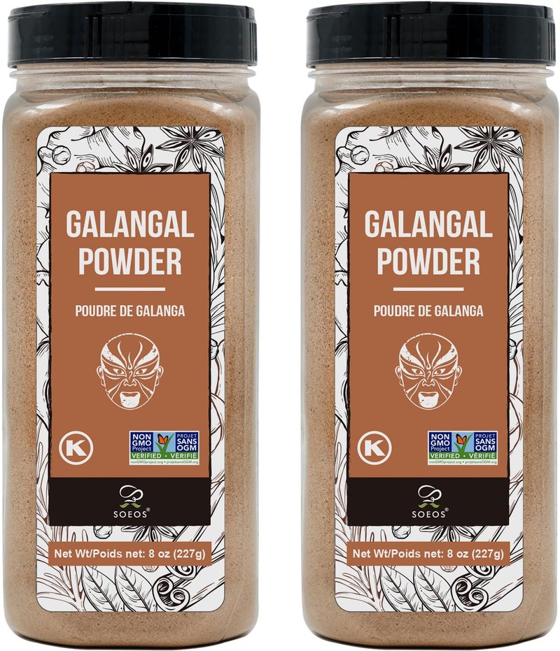 Soeos Galanga Powder 8oz (227g), Twin Pack, 16oz Total, Non-GMO, Kosher, Greater Galanga, Alpinia Galanga, Perfect for Tom Yum and Tom Kha Soups,Product of Vietnam, Galangal Powder for Cooking. - Image 1