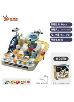 Generic Car Adventure Children's Train Inertia Puzzle Toy Car Decryption Entry Space Engineering Car Track Car 