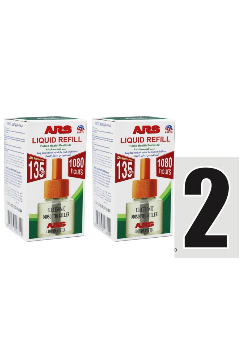 اي ار اس 2 عبوة من سائل إعادة التعبئة لقاتل البعوض لمدة 1080 ساعة - Image 1