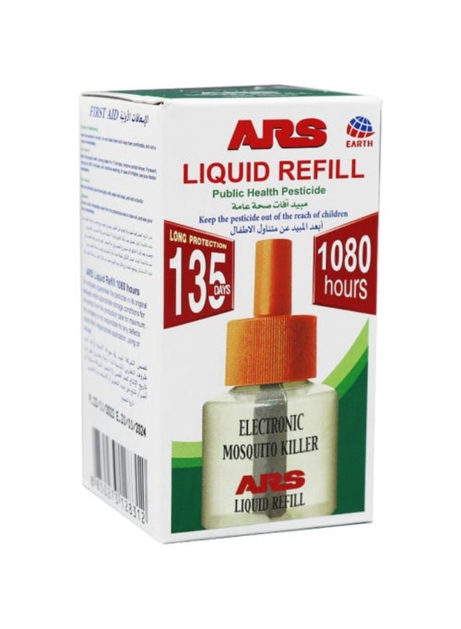 اي ار اس 2 عبوة من سائل إعادة التعبئة لقاتل البعوض لمدة 1080 ساعة - Image 2