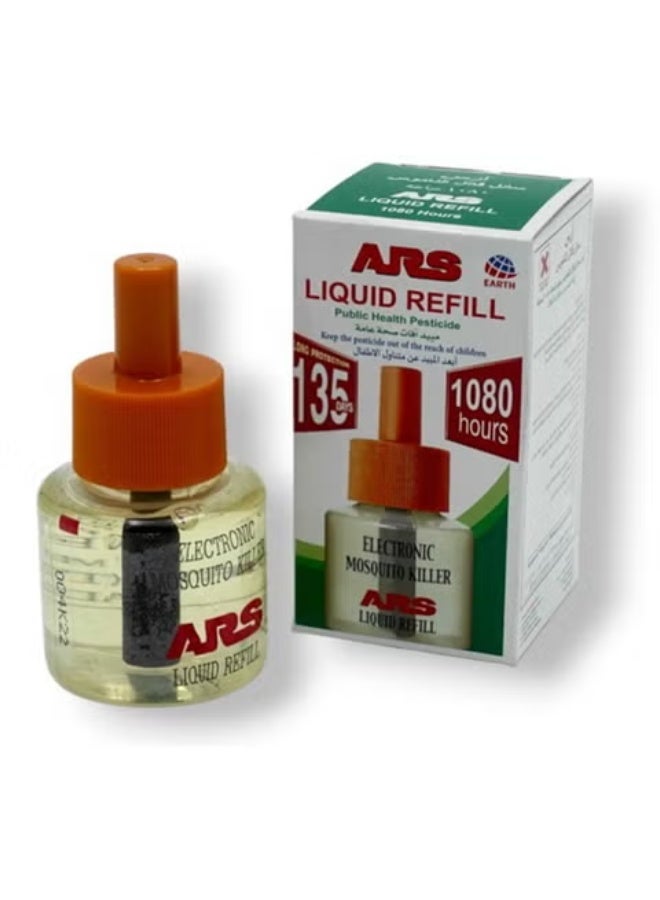 اي ار اس 2 عبوة من سائل إعادة التعبئة لقاتل البعوض لمدة 1080 ساعة - Image 3
