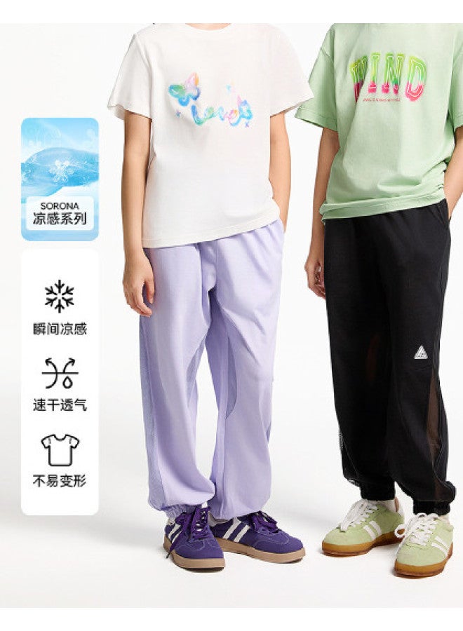 Annil Kids' Quick-dry Mosquito-repellent Pants 2025 Summer New Outdoor Stretchy Loose-fit Cuffed Pants (unisex) - Image 1