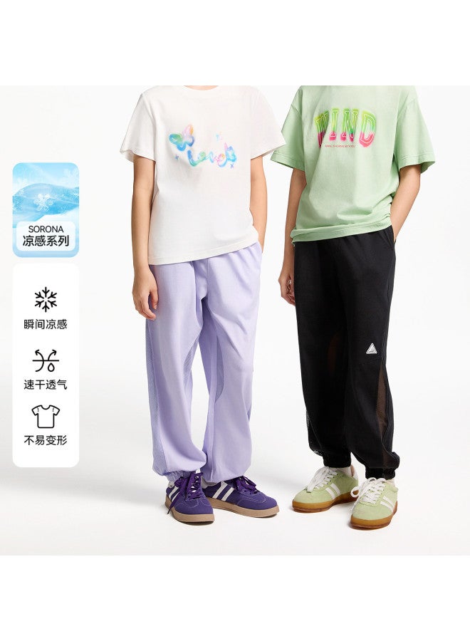 Annil Kids' Quick-dry Mosquito-repellent Pants 2025 Summer New Outdoor Stretchy Loose-fit Cuffed Pants (unisex) - Image 2