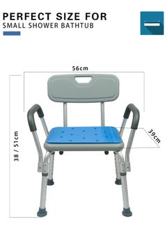Meishida Shower Chair Bath Stool with Backrest Height Adjustable Bath Seat with Padded  - Image 2