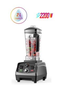 BioloMix Professional Blender,Smoothie Blender,Blender for Kitchen with 2200-Watt Motor,T5200