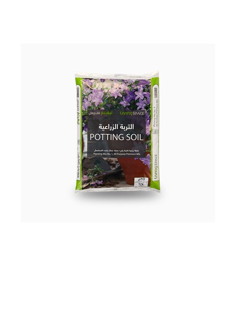 Living Space Living Space Potting Soil Mix 20 L bag  - Image 1