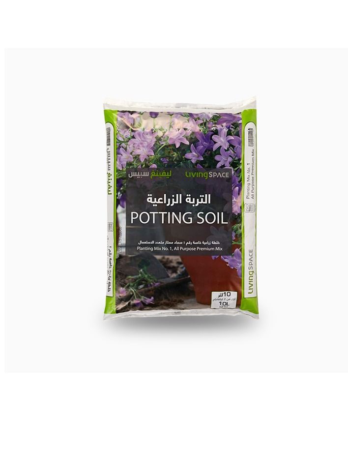 Living Space Living Space Potting Soil Mix 20 L bag  - Image 2