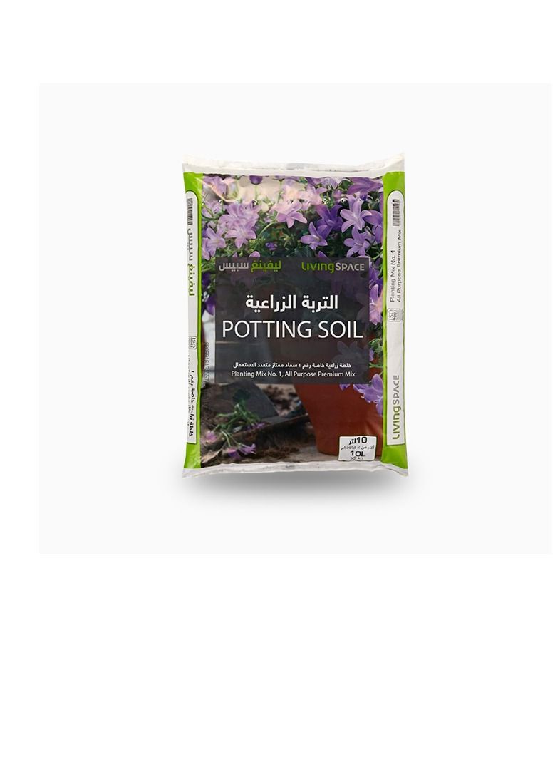 Living Space Living Space Potting Soil Mix 20 L bag  - Image 3