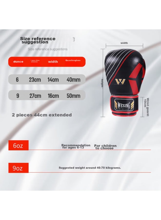 Nine Day Mountain Jiurishan Boxing Gloves, Children's Sanda Fighting Punching Bag Gloves, Student Compeion Training Fitness Equipment, Platinum Color - Image 1
