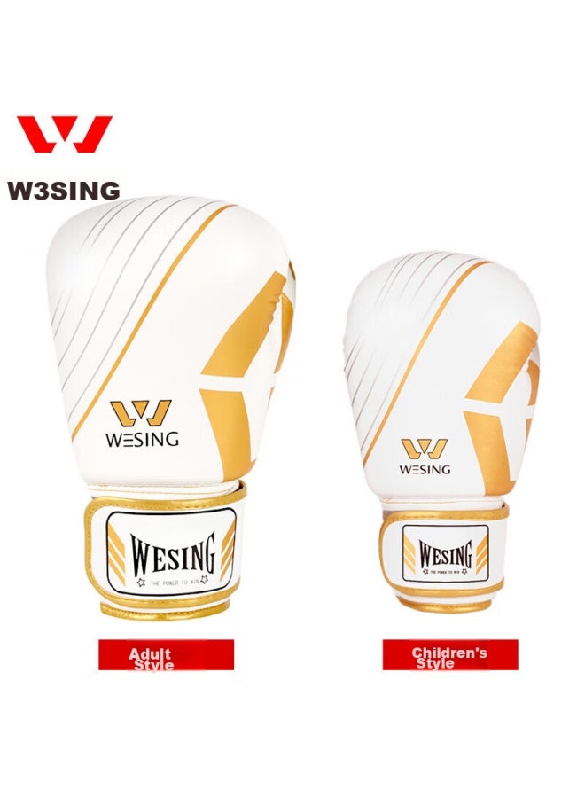 Nine Day Mountain Jiurishan Boxing Gloves, Children's Sanda Fighting Punching Bag Gloves, Student Compeion Training Fitness Equipment, Platinum Color - Image 2
