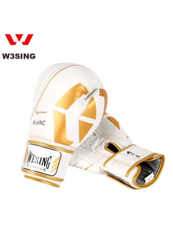 Nine Day Mountain Jiurishan Boxing Gloves, Children's Sanda Fighting Punching Bag Gloves, Student Compeion Training Fitness Equipment, Platinum Color - Image 4