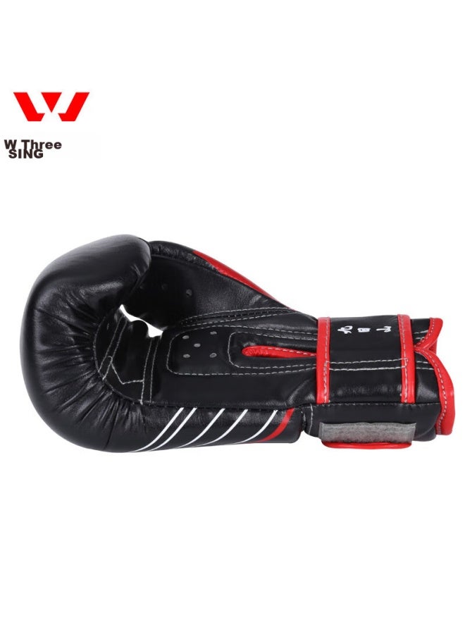 Nine Day Mountain Jiurishan Boxing Gloves, Children's Sanda Fighting Punching Bag Gloves, Student Compeion Training Fitness Equipment, Platinum Color - Image 5