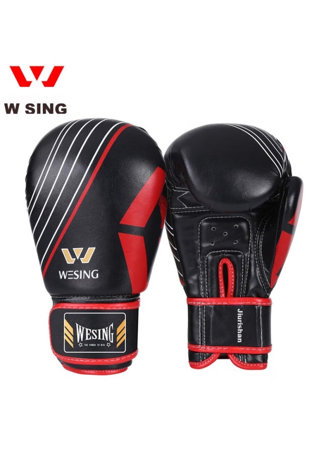 Nine Day Mountain Jiurishan Boxing Gloves, Children's Sanda Fighting Punching Bag Gloves, Student Compeion Training Fitness Equipment, Platinum Color - Image 3