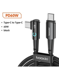 toocki USB C Charging Cable, 5A Current Fast Charging USB C To USB C Cable With 90 Degree Angle, Portable And Flexible Charging Data Cable Wire For For Most Of The Mobile Phones, (60W, 3m Black)  - Image 1