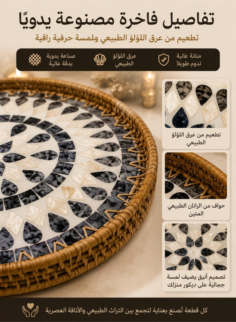 MYONE Luxury Rattan Serving Tray Set of 2, Handmade Round Woven Tray with Mother of Pearl Inlay, Boho Coffee Table Decor Basket for Fruit, Bread, Drinks, Kitchen, Dining Room and Home Decoration 35cm + 30cm - Image 2