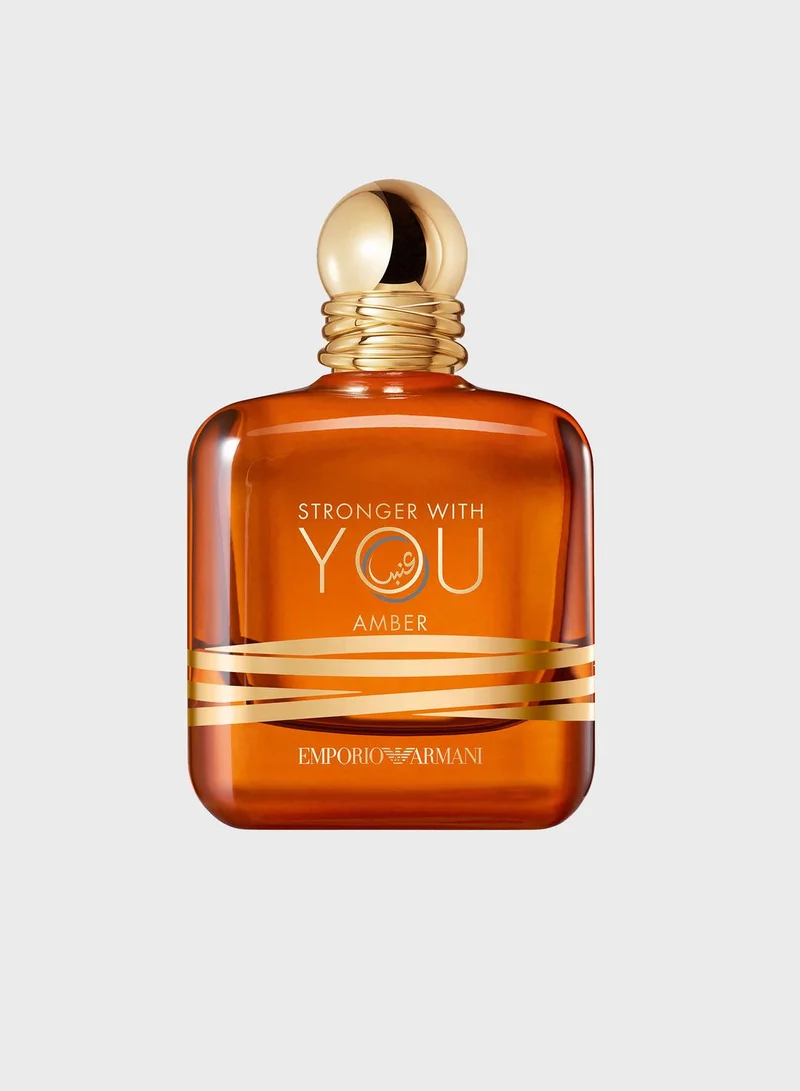armani Stronger With You Amber - 100Ml