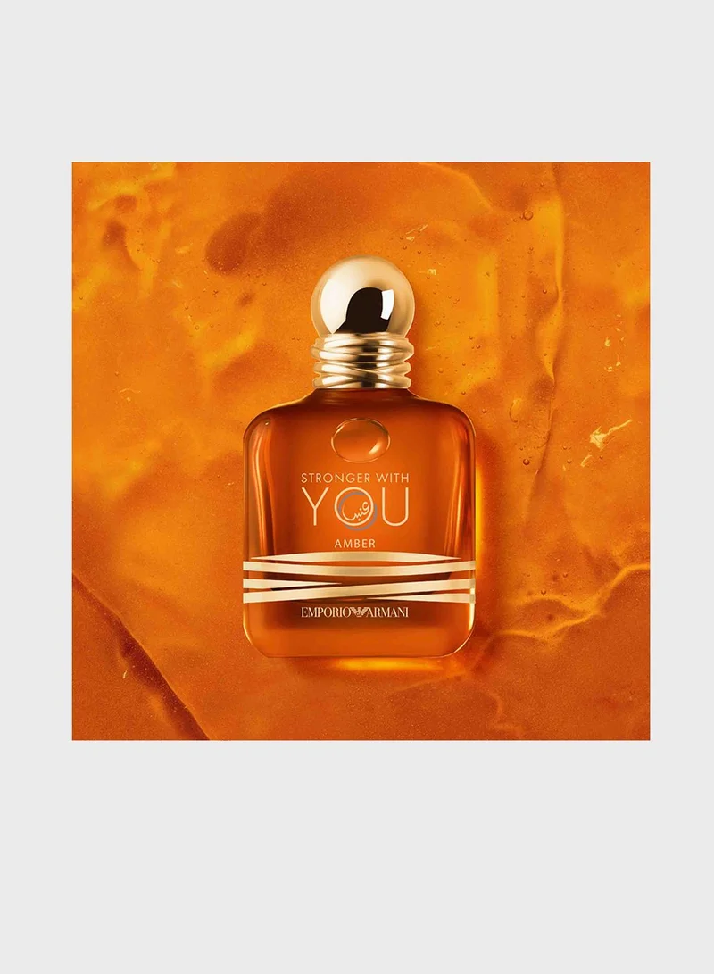 armani Stronger With You Amber - 100Ml
