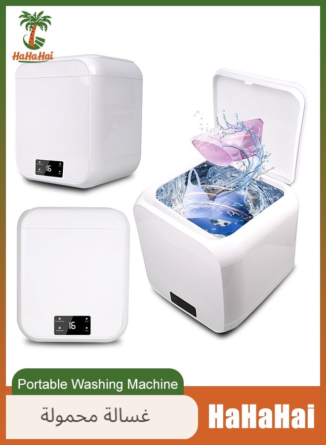 HaHaHai Portable Washing Machine, Mini 12L Compact Washer for Clothes, Underwear, and Socks One-Touch Operation with Digital Timer for Apartments, Dorms, Hotels, and Travel Use - Image 1