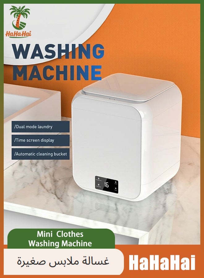 هاهاهاي غسالة ملابس محمولة، غسالة صغيرة مدمجة سعة 12 لتر للملابس والملابس الداخلية والجوارب تعمل بلمسة واحدة مع مؤقت رقمي للشقق والسكن الجامعي والفنادق والسفر - Image 1