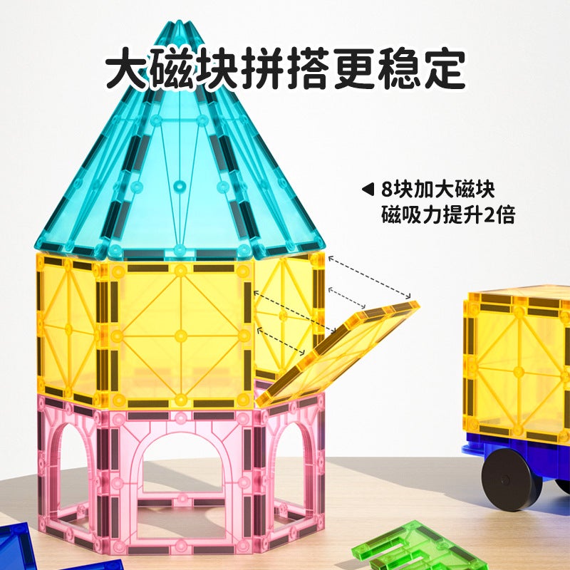 Educational Children'S Toys Transparent Colorful Magnetic Building Blocks Magnet Assembled Building Blocks Boys And Girls Magnetic Toys - Image 3