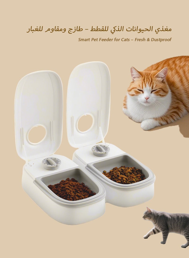 Smart Portion Control Cat Feeder with Timer & Cooling Pack – Dustproof, 700ml Dual Bowl for Overweight Cats, Ideal for Saudi Summers - Image 3
