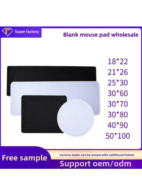 Mouse Pad Raw Material Coil Sheet Natural Rubber Foam Thickened Blank Mouse Pad Keyboard Pad Manufacturers Wholesale-Color:3mm-Pattern:Round 200*200 White