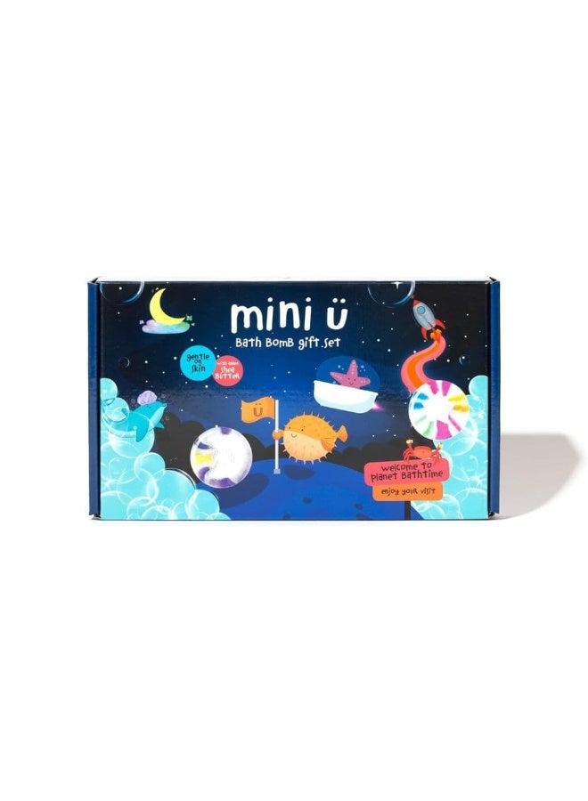 Mini U مجموعة هدايا كرات الاستحمام الفوارة للأطفال بطابع الفضاء - تتضمن 4 كرات بأشكال مميزة وزبدة الشيا، منتج نباتي ولم يتم اختباره على الحيوانات، مناسبة للأعمار من 3 سنوات فما فوق، الوزن 520 غرام. - Image 1