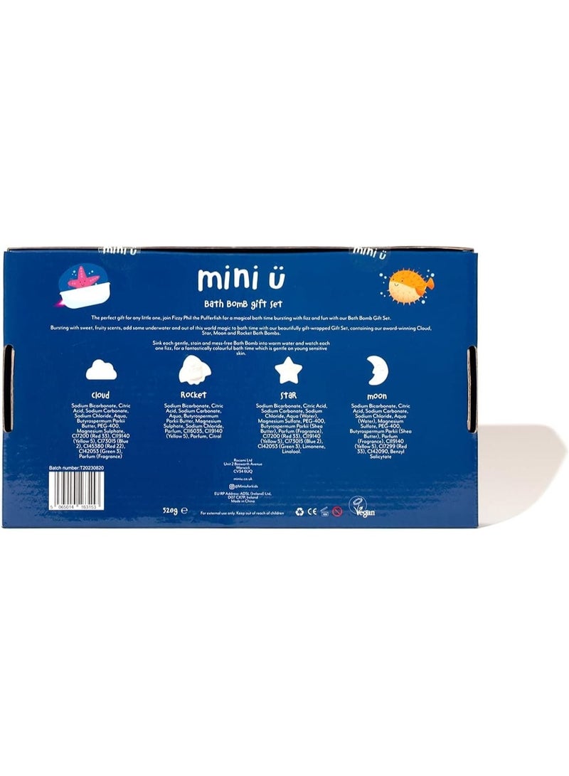 Mini U مجموعة هدايا كرات الاستحمام الفوارة للأطفال بطابع الفضاء - تتضمن 4 كرات بأشكال مميزة وزبدة الشيا، منتج نباتي ولم يتم اختباره على الحيوانات، مناسبة للأعمار من 3 سنوات فما فوق، الوزن 520 غرام. - Image 2