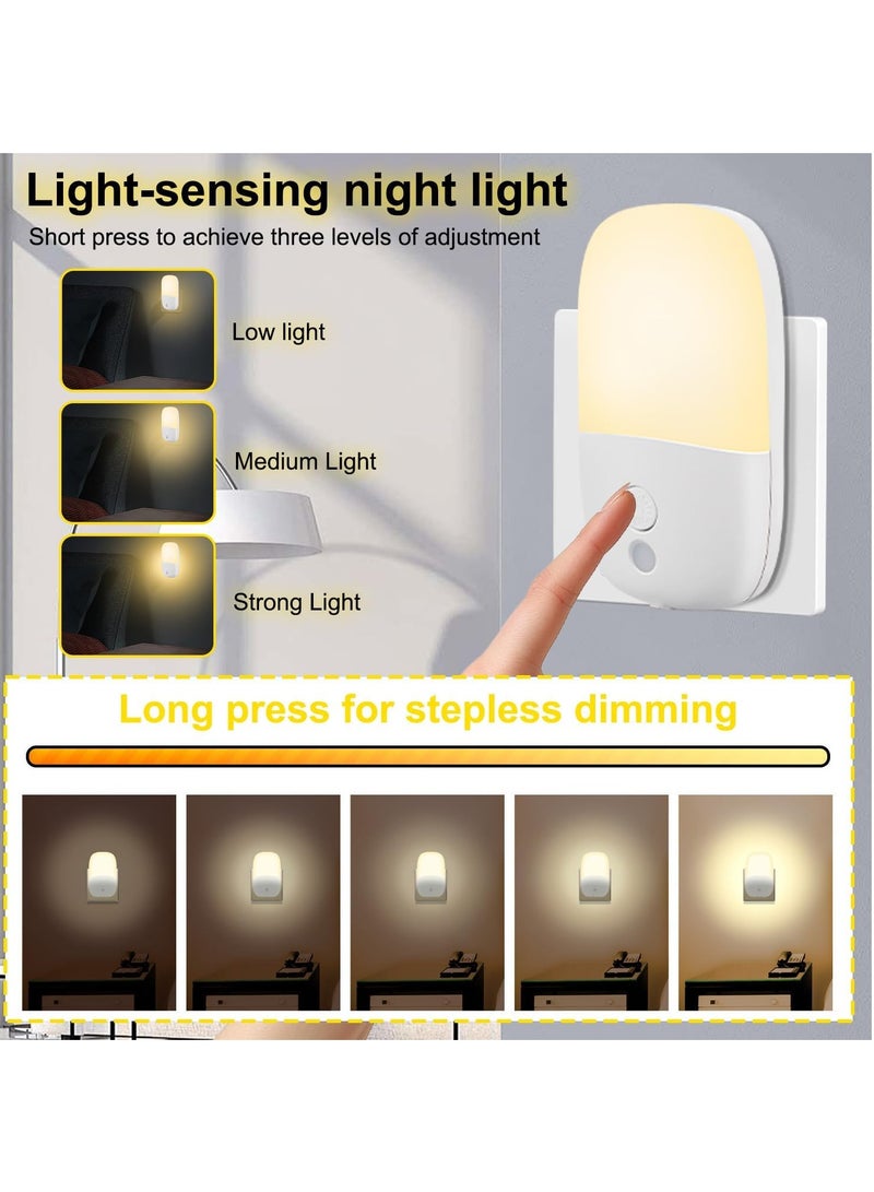 Necomi 2-Pack Motion Sensor Dimmable Night Light, Night Lights Plug into Wall, LED Adjustable Brightness Wall Light for Kids Bedroom, Bathroom, Hallway, Kitchen, Stairway - Image 3