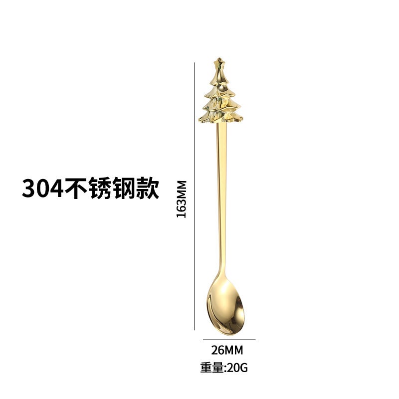 Christmas Tree Tableware Spoon Fork Suit Creative Ins Style Light Luxury Cake Dessert Fruit Fork Coffee Mixing Spoon - Image 1