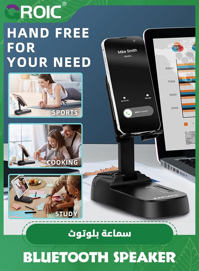 GROIC Black Cell Phone Stand with Bluetooth Speaker, HD Surround Sound Wireless Bluetooth Speaker Adjustable Phone Holder, Cool Gadgets Stocking Stuffer Anniversary Ideas for Husband Him from Wife  - Image 4
