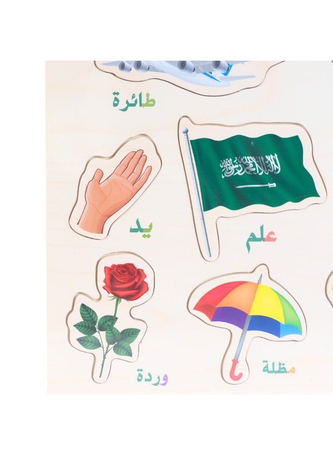 العاب أطفال بازل خشبي تعليمي عربي - Image 3
