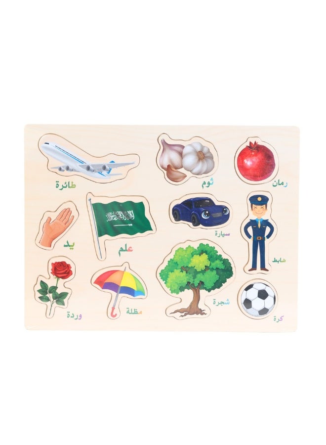العاب أطفال بازل خشبي تعليمي عربي - Image 1