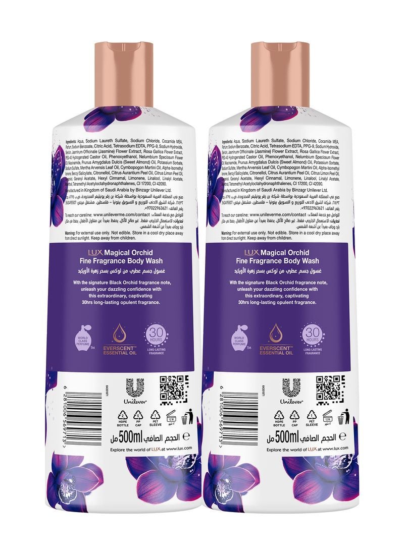 Lux Magical Orchid Opulent Fragrance Body Wash 2 x 500ml - Image 2