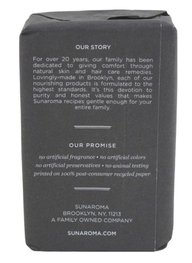 Sunaroma Soap Bar Charcoal With Bergamot Oil 8 Ounce (3 Pack) - Image 2