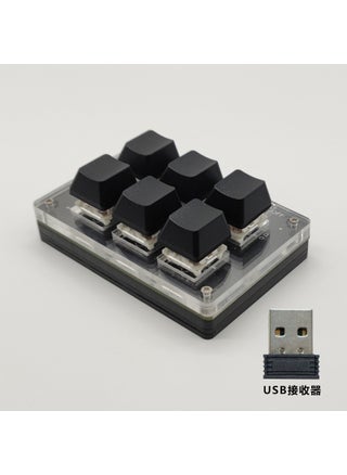 Customizable Mechanical Keyboard with Bluetooth and Hot-Swappable KeysBlack key Bluetooth/USB/wireless with USB receiver-tea shaft Black key Bluetooth/USB/wireless with USB receiver-tea shaft - pzsku/Z7B2390A61ACEC33CB56DZ/45/1746216195/a1574047-61db-47d7-bcad-cde3cc2c917d