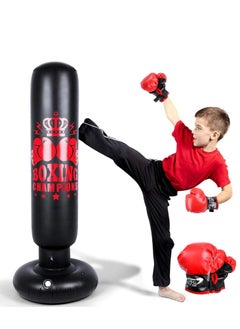 Generic Inflatable Punching Bag for Kids 63"Children Sports Toy Free Standing Bounce Back Tumbler for Sparring Boxing Suitable Karate Kickboxing Gift Boys Girls  - Image 1