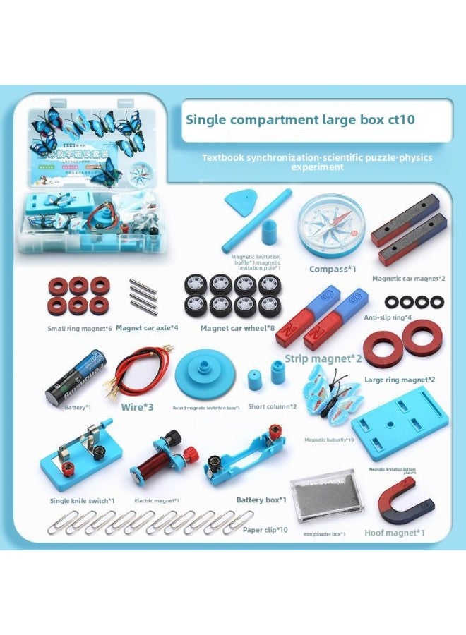 Magnet Experiment Suit Primary School Grade 2 Volume 2 Scientific Stone Suction Strip Ring U-shaped Toy Suspension Equipment Cross-border-Specifications:Magnet Suit (CT-10)  - Image 1
