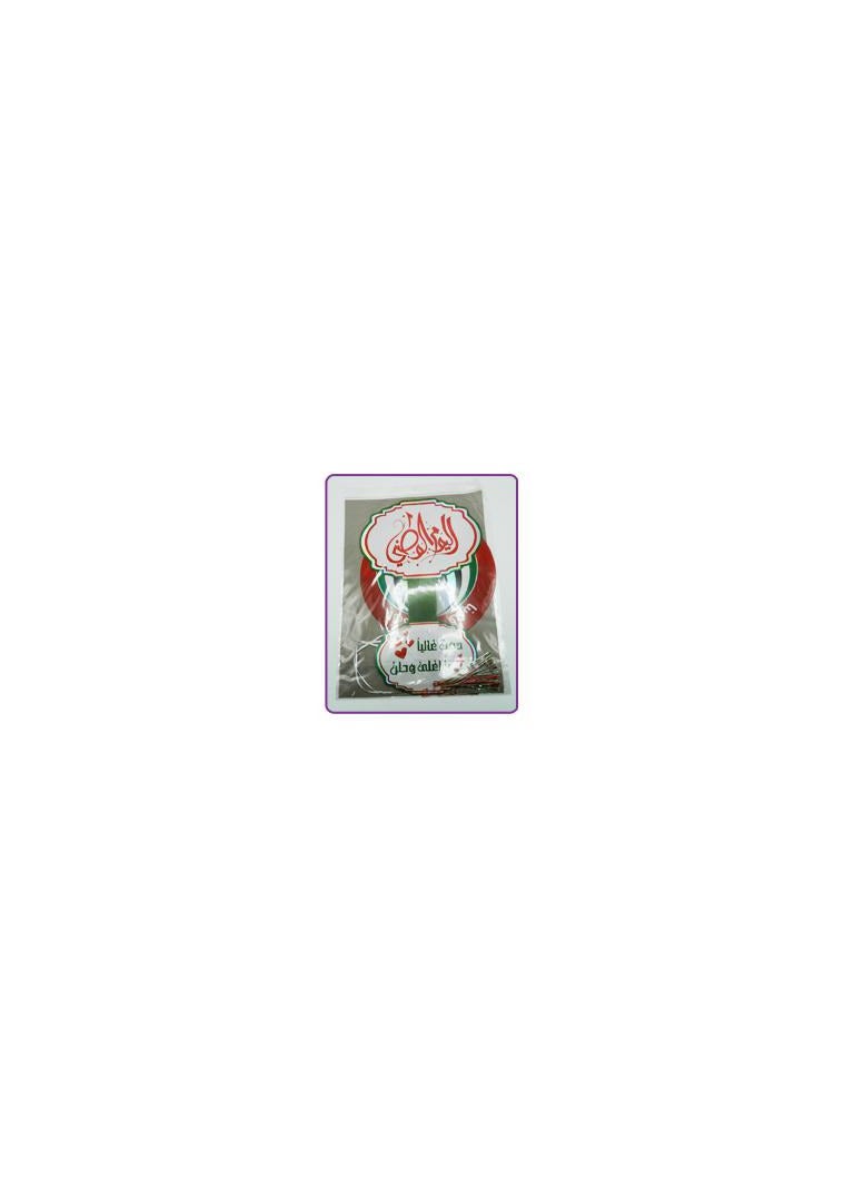 UAE Hanging Rectangular Decoration 70cm Elevate Your Celebrations with a Touch of UAE Elegance